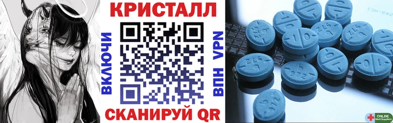 Амфетамин 98% Сураж