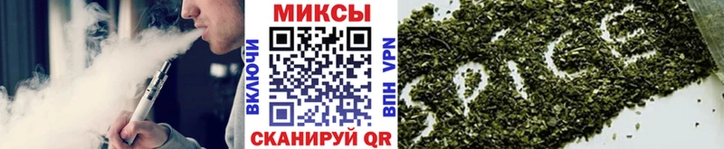 Бутират бутик ОМГ ОМГ Сураж