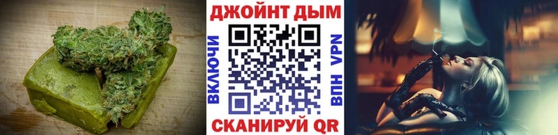где купить   Сураж  Canna-Cookies марихуана 