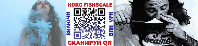 КОКАИН VHQ Сураж