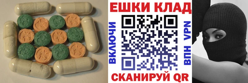 Экстази бентли  Сураж 