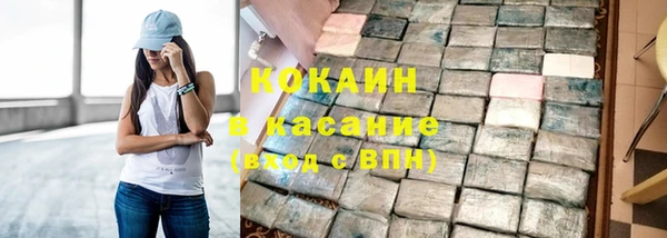 не бодяженный Медногорск