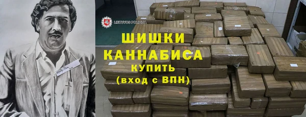 MDMA Premium VHQ Майский