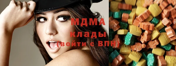 дживик Магас