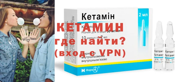 не бодяженный Медногорск