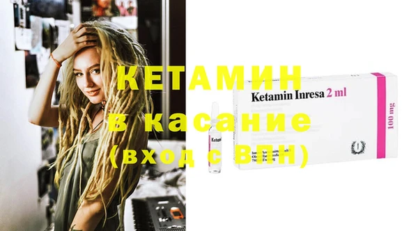 хмурый Мегион