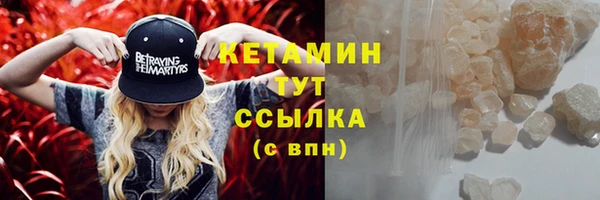 хмурый Мегион