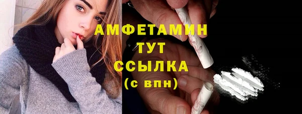 MDMA Premium VHQ Майский