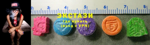 MDMA Premium VHQ Майский