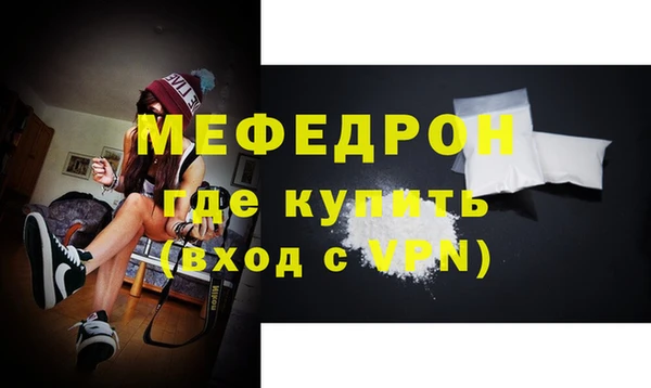 PSILOCYBIN Михайловск
