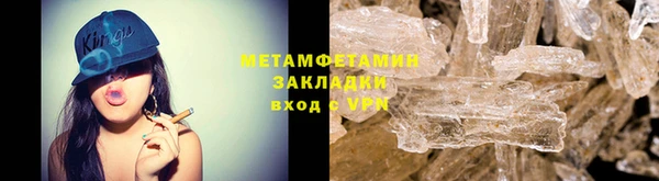 не бодяженный Медногорск