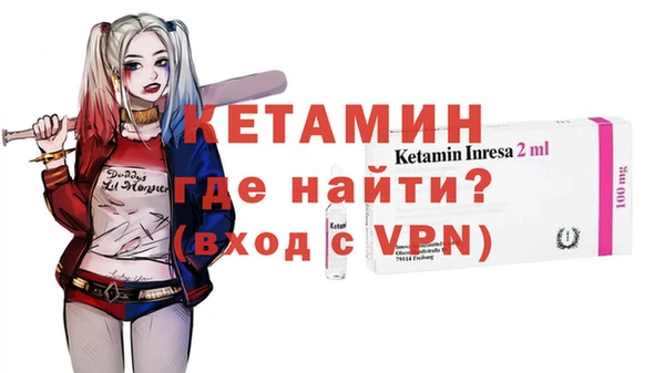 соль ск Медвежьегорск
