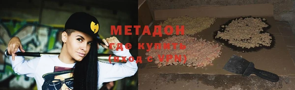 метамфетамин Сясьстрой