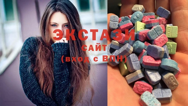 MDMA Premium VHQ Майский