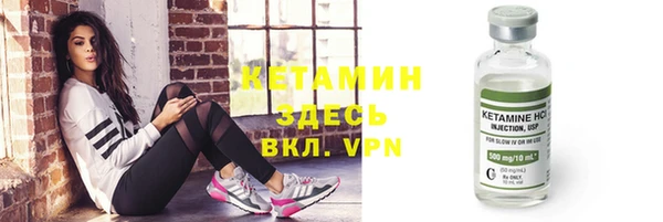 дживик Магас
