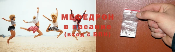марки lsd Магадан