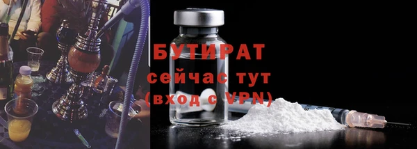 марки lsd Магадан