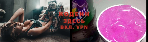 MDMA Premium VHQ Майский