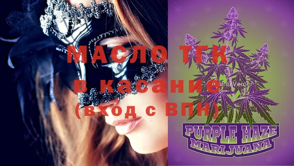 MDMA Premium VHQ Майский