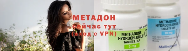 дживик Магас