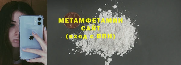 не бодяженный Медногорск