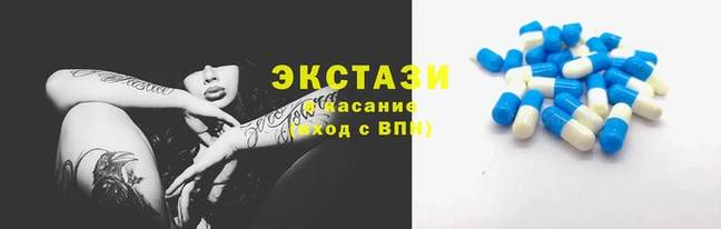соль ск Медвежьегорск