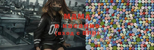 хмурый Мегион