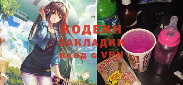 твердый Лихославль