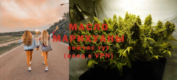 MDMA Premium VHQ Майский