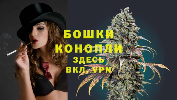 гашишное масло Михайловка