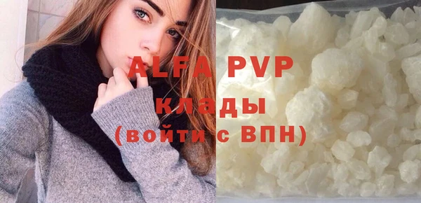MDMA Premium VHQ Майский