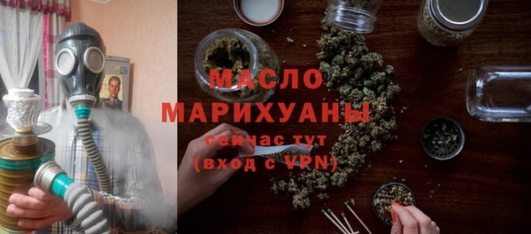ГАЛЛЮЦИНОГЕННЫЕ ГРИБЫ Липки