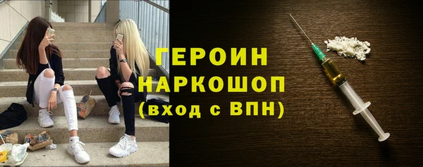 соль ск Медвежьегорск