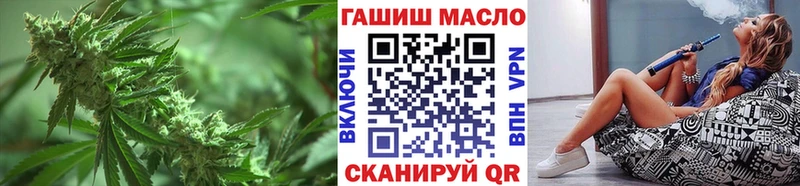 наркошоп  Сураж  ТГК вейп с тгк 