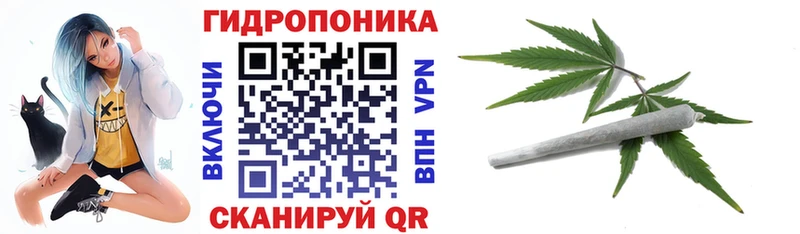 Марихуана VHQ Сураж